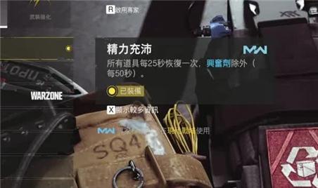 江湖反派养成计划游戏攻略（江湖反派养成计划游戏攻略全文）