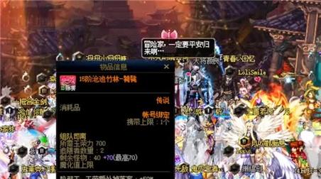 口袋妖怪冠军之路攻略