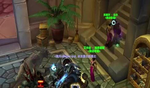 狐妖小红娘手游男鬼加点攻略