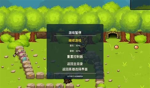 地下城堡2影兽3阶段属性攻略