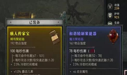 >海贼王游戏的秘籍