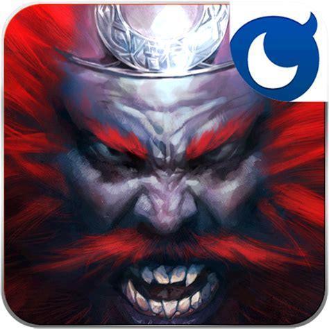 魔法西游