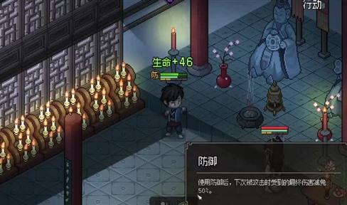 弹跳宝贝手游攻略大全教程