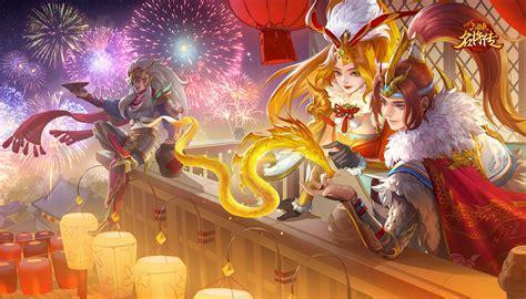 三国杀online桌面版