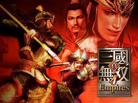 真三国无双4