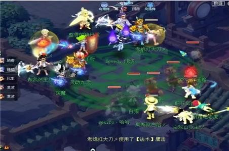 开心魏蜀吴游戏攻略综合篇