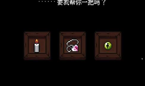 一刀传世盾战需要吗