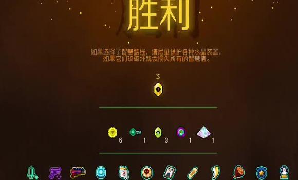 1.85传奇客户端：热血再燃，重塑传奇