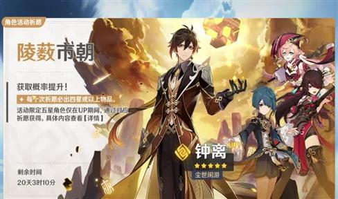 传奇世界极品属性可以传承吗