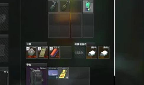 王者之战游戏玩法规则
