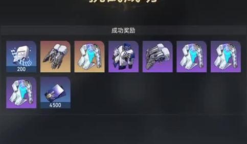 传奇世界战士怎么打逆魔的