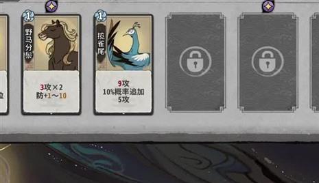 传奇世界2、0：再续传奇，征途无畏