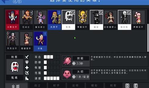 霸主传奇手游攻略大全最新