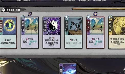 扔鞋子游戏玩法与规则