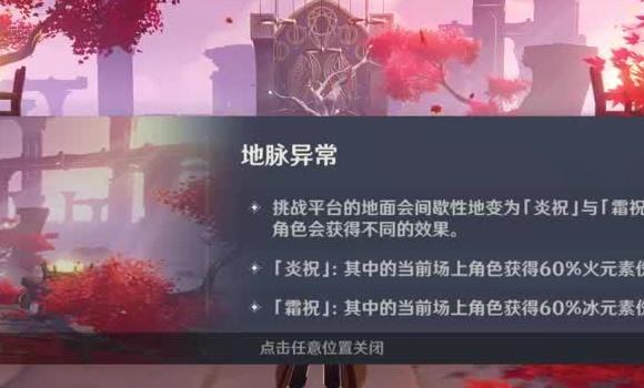 求生之路2郊区攻略