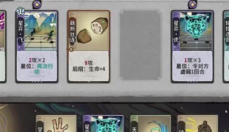 梦幻西游法宝汇灵盏效果好吗