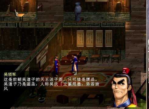 永恒之塔每日任务在哪里接