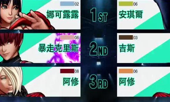 战争召唤师游戏攻略图文大全