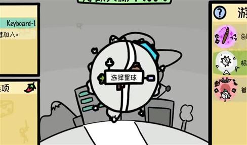 梦幻西游mac版本为什么打不开