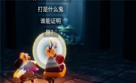 恶魔城晓月圆舞曲 攻略