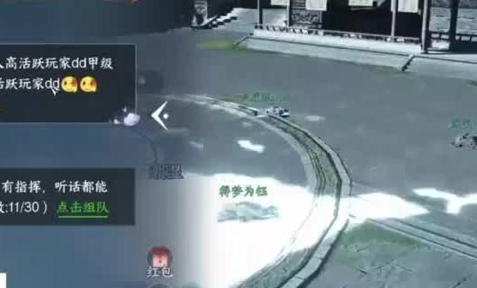 剑网3李忘生攻略