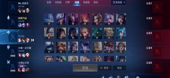 300字以上游戏攻略