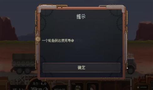 狗狗呼叫喵星游戏攻略