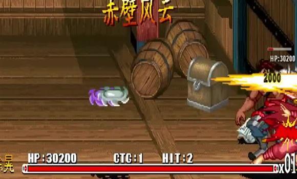 梦幻西游祥瑞坐骑在哪看