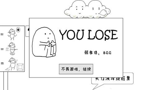 梦幻西游西凉剧情单挑什么门派好